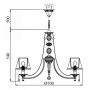 Подвесная люстра Maytoni ARM098-06-R Vals