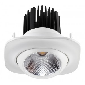 Встраиваемый светильник Novotech 357696 Drum