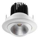 Встраиваемый светильник Novotech 357694 Drum