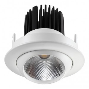 Встраиваемый светильник Novotech 357694 Drum