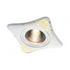 Встраиваемый светильник Novotech 369929 Ceramic