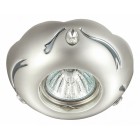 Встраиваемый светильник Novotech 370289 Grain