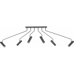 Потолочная люстра Nowodvorski 6498 Eye Super Graphite