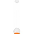 Подвесной светильник Nowodvorski 6580 Ball White-Orange Fl
