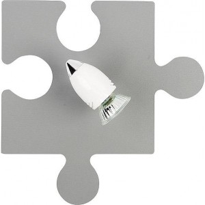 Спот Nowodvorski 9730 Puzzle Gray