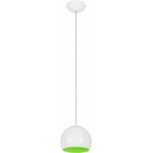 Подвесной светильник Nowodvorski 6472 Ball White-Green Fl