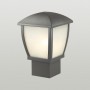 Наземный низкий светильник Odeon Light 4051/1B Tako