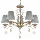 Подвесная люстра Odeon Light 3462/5 Narsissa