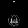 Подвесная люстра ST-Luce SL190.103.05 Pallone