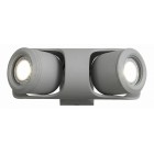 Уличный светильник ST-Luce SL093.701.02 Round