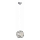 Подвесной светильник ST-Luce SL752.103.01 Piatto