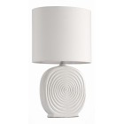 Настольная лампа ST-Luce SL991.504.01 Tabella